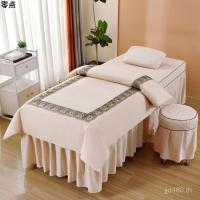 ราคา สี่ ฤดูกาล โรงงานขายตรงผ้าปูที่นอนผ้าคลุมเตียงสไตล์ใหม่ข้ามพรมแดนนวดผ้าคลุมเตียงลานนวดผ้าคลุมเตียงหนาสี่ (51602374834)