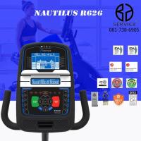 ราคา จักรยานเอนปั่น Nautilus รุ่น R626 (1048391349)