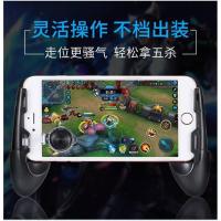 ราคา Portable Gamepad JL-02 จอยเกมส์ จอยจับมือถือ ROV PUBG พร้อมปุ่มบังคับ 4.8 4 ratings 3 ยอดขายต่อเดือน (2359419556)