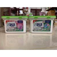 ราคา บรีส แคปซูล ซักผ้า คลีน & เฟรช พลัส ขจัดคราบ หอมสดชื่น 18 แคปซูล (25406499974)