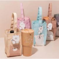 ราคา แก้วน้ำน้องMoshiMoshi (40804599664)