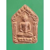 ราคา ขุนแผนผงพรายกุมาร หลวงปู่ทิม วัดละหารไร่ (14636744122)