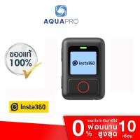 ราคา Insta360 GPS Action Remote รีโมท GPS for X5, Insta360 Ace Pro 2, GO 3S, X4, Insta360 Ace Pro, Insta360 Ace, GO 3, X3 (23538762319)