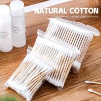 ราคา สำลีก้าน คอตตอนบัด สำลีไม้ Cotton buds ปั่นหู เช็ดแผล-fe (22090277900)