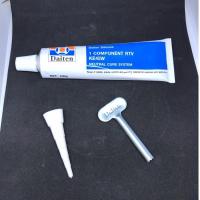 ราคา กาวปะเก็น DAITEN KE45W (สีดำ) SILICONE GASKET (2091226430)