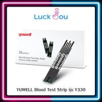 ราคา YUWELL Blood Test Strip รุ่น Y330 แถบตรวจน้ำตาลในเลือด แผ่นตรวจน้ำตาลในเลือด 25 ชิ้น/กล่อง (23349365010)