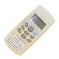 ราคา รีโมทแอร์ใช้สำหรับ INTORONICS ใส่ถ่านใช้งานได้เลยตัวเดิมต้องเป็นเหมือนในภาพ (41719457327)