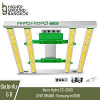 ราคา [ส่งฟรี] ไฟปลูกต้นไม้ Mars Hydro FC 3000 Full Spectrum Samsung LM301B Osram Meanwell Driver LED Grow Light 3x3ft 300W (16697343712)