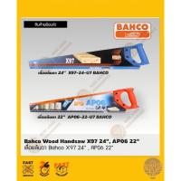ราคา เลื่อยลันดา ตรา ปลาเบ็ด BAHCO 24" [No.X97], 22" [No.AP06] (22984480254)