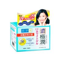 ราคา HADA LABO UV PERFECT GEL SPF50+/PA+++ (762647534)