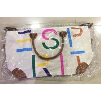 ราคา กระเป๋าเดินทางแบบผ้า มีหูหิ้วและสายสะพายของ Esprit แท้ (1677063323)