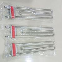 ราคา ฮีสเตอร์ Heater 4000W 220V (54850870914)