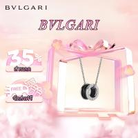 ราคา 【ของแท้100%】 BVLGARI Save the Children Black Ceramics Silver Necklace ยูนิเซ็กซ์ สร้อยคอเงิน (57802002814)