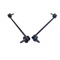 ราคา MAXUS G10 FRONT STABILIZER LINK REAR STABILIZER LINK LH/RH (54352361019)
