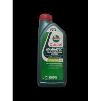 ราคา Castrol Magnatec Professional Diesel 10W-30โฉมใหม่ คาสตรอลแมคนาเทค น้ำมันเครื่อง กึ่งสังเคราะห์(ดีเซล) (24540676007)