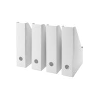 ราคา IKEA กล่องใส่เอกสาร กล่องใส่นิตยสาร แพ็ค 4 ชิ้น (สีขาว) มีจ่ายปลายทาง (732251069)
