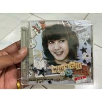 ราคา CD มือ1 : พั้นช์ - คนสนิท. (43572984463)