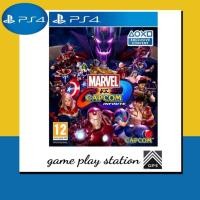 ราคา ps4 marvel vs capcom infinite ( english zone 2 ) (1349744100)