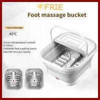 ราคา FRIE อ่างนวดเท้า, พับส่งเสริมการไหลเวียนโลหิตอ่างอาบน้ําเท้าอัตโนมัติ, ลูกกลิ้งนวดแบบพกพาควบคุมอุณหภูมิฟองพับสปาเท้าบ้าน (42211587054)