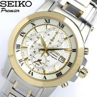 ราคา Seiko Premier Alarm Chronograph Sapphire รุ่นSNAF32P1 (1758319833)