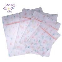 ราคา [mayhome] ถุงซักผ้าตาข่ายโพลีเอสเตอร์มีซิปเสื้อผ้าแบบพับได้ถุงซักชุดชั้นใน {TH} (27055798604)