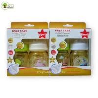 ราคา ขวดนม คอกว้าง TRITAN รุ่น ULTRA PREMIUM ขนาด 4 ออน แพ็ค 2 ขวด (8022820816)