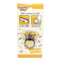 ราคา Kagamine Rin & Len ที่ติดหลังโทรศัพท์ Project SEKAI COLORFUL STAGE (43557544327)