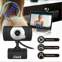 ราคา กล้อง Webcam Oker OE-2019 ของแท้ 100% HD480p พร้อมไมค์โครโฟนในตัว (9509362405)