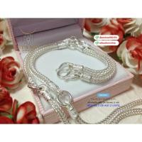 ราคา สร้อยคอเงินแท้92.5% สร้อยห้อยพระ 5 องค์ ลายสี่เสา หนัก 2 บาทตัน ยาว 24-30 นิ้ว(เนื้อเงินแท้) : SM0001 (2402415721)