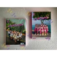 ราคา อัลบั้ม Sukinanda แกะแล้ว ไม่แกะ BNK48 Hashtag Bnk Album 5 ไม่แกะ มีรูปสุ่ม แกะ ไม่มีรูปสุ่ม (27226331563)