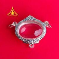 ราคา กรอบพระ กรอบพระ3ห่วง กรอบลูกสกด 3 ห่วง กรอบพระเงินผสม (42912722829)