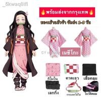 ราคา ❤️ราคาโรงงาน!พร้อมส่งจาก กทมชุดเนซึโกะ ครบเซ็ท ชุดครอสเพลย์ดาบพิฆาตอสูร Demon Slayer kimetsu no yaiba cosplay (10968334959)