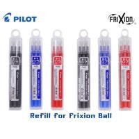 ราคา Pilot รีฟิลไส้ปากกาลบได้ Refill for Frixion Ball Knock ขนาด 0.5 มม. และ 0.7 มม. (ราคาต่อแพค 3 ไส้) (28406398327)