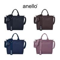 ราคา anello กระเป๋าโท้ท Size Mini รุ่น EFFE - ATS1313 (44113221256)