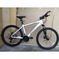 ราคา จักรยานเสือภูเขามือสอง Merida Giant แบบ Challanger (41327103149)