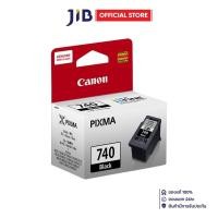 ราคา INK (หมึกสำหรับเครื่องพิมพ์) CANON PG-740 BK - BLACK (27038647474)
