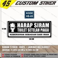 ราคา สติ๊กเกอร์ล้างห้องน้ํา+เคลือบมัน (44077166275)