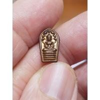 ราคา ปรกใบมะขาม หลวงปู่โต๊ะ (22049725319)