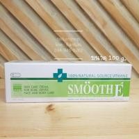 ราคา สมูท อี SMOOTH E ครีม หลอดเขียว ขนาด 100 กรัม (3940626794)