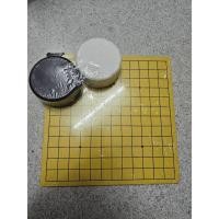 ราคา โกะ หมากล้อม เม็ดหมาก กระดานหมากล้อม (พร้อมส่งจากไทย) (41916568227)