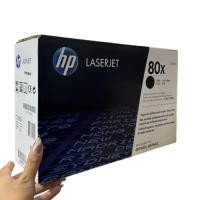 ราคา ตลับหมึกโทนเนอร์HP 80X CF280X Black สีดำ ของแท้ ของเทียบ (40810034469)
