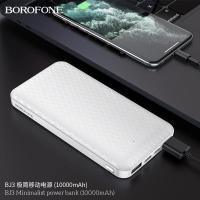 ราคา Power bank Borofone 10,000 mah (8757122259)
