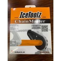 ราคา IceToolz ตัวยันโซ่จักรยาน ไว้กันโซ่ตกเวลาถอดล้อหลัง (6746029998)