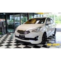 ราคา ️ชุดแต่งสเกิร์ต Mitsubishi Attrage 2013-2019 ทรง Jap แบบท่อคู่ (6905948121)