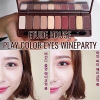 ราคา EtudeHouse Play Color Eyes #WineParty อายแชโดว์พาเลทท์ (1087710673)