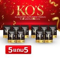 ราคา เทสแคปทองราคาส่ง สูตรแรง 10แคปซูล ลด3-5โล คุมหิวนาน ลดน้ำหนักไว มีอย. ร้านเจ้าของแบรนด์ (26929963086)