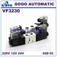 ราคา SMC solenoid valve VF3230 pneumatic component 2 position single electromagnetic solenoid valve 12V 220 24V GD interface (10697470173)