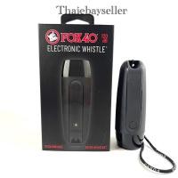 ราคา Fox40 นกหวีดไฟฟ้าชาร์ทได้ RECHARGEABLE ELECTRONIC WHISTLE ของใหม่ ของแท้ (22472037346)