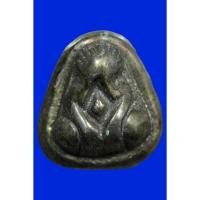 ราคา พระปิดตา หลวงพ่อทับ วัดอนงค์ เนื้อเมฆพัตร (26035437549)