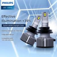 ราคา Philips Ultinon Pro3015 ไฟหน้ารถ LED ไฟหน้ารถ LED Starlight H7 หลอดไฟ HB3H11 ไฟรถ H4 Super Bright Spotlight 9012 (26063681910)